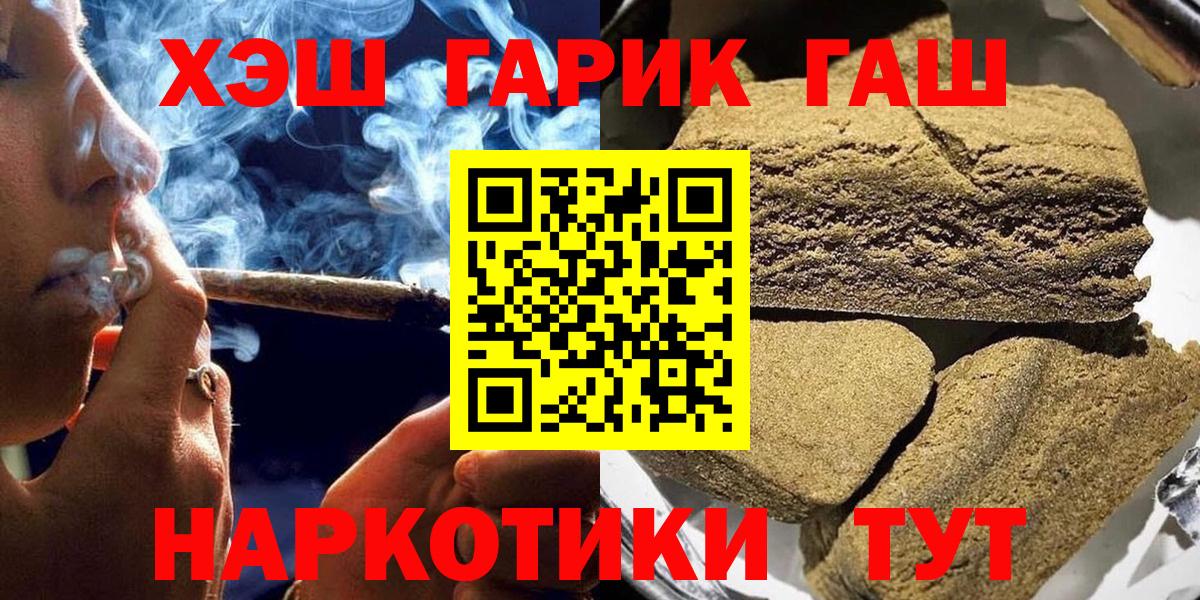  COCAIN Коммунар