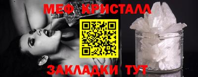 мдма Чебоксары