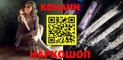 альфа пвп VHQ Чапаевск