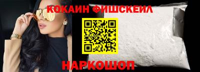 МДМА Чебаркуль