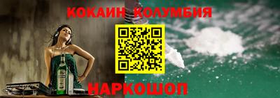 мдма Чебоксары