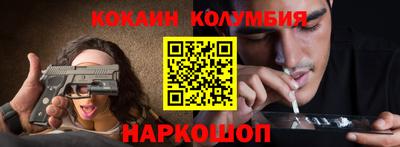 альфа пвп VHQ Чапаевск