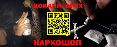 мдма Чебоксары
