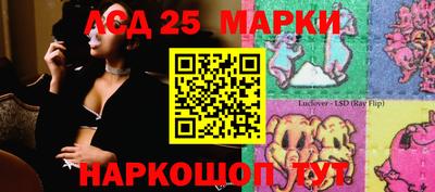 мдма Чебоксары