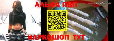 МДМА Чебаркуль
