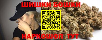 мдма Чебоксары