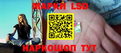 МДМА Чебаркуль