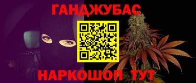 мдма Шахты