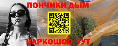 мдма Чебоксары