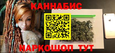 МДМА Чебаркуль