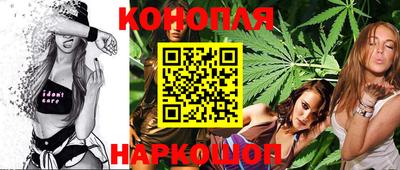 МДМА Чебаркуль