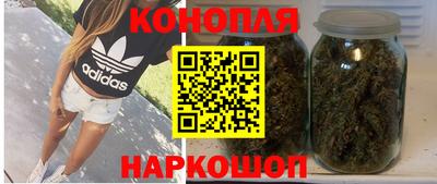 мдма Чебоксары