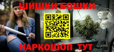 альфа пвп VHQ Чапаевск