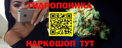 МДМА Чебаркуль