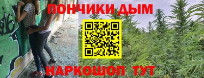 альфа пвп VHQ Чапаевск