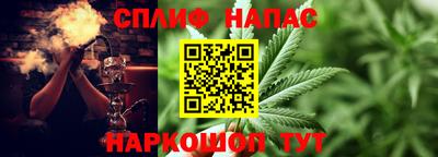 мдма Шахты
