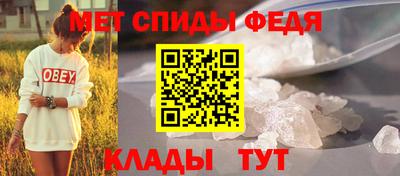 бошки Шебекино
