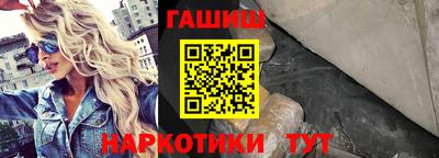 мдма Чебоксары