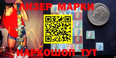 мдма Чебоксары